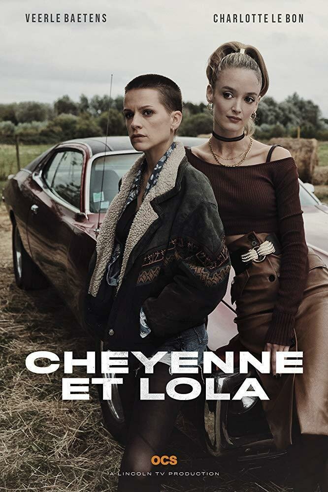 Шайен и Лола вне закона (2020) постер