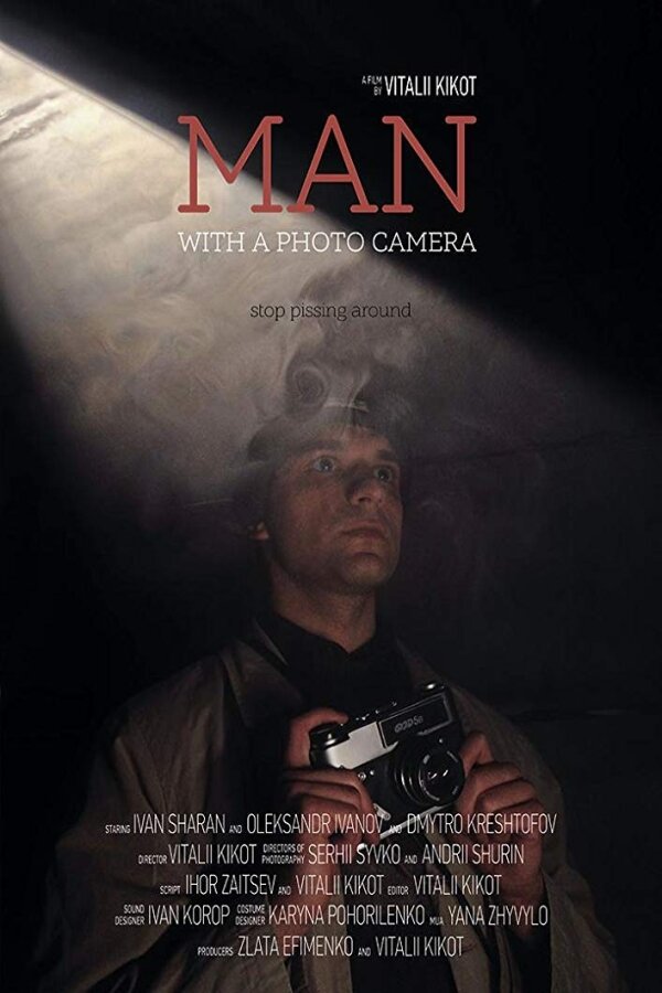 Человек с фотоаппаратом (2019) постер