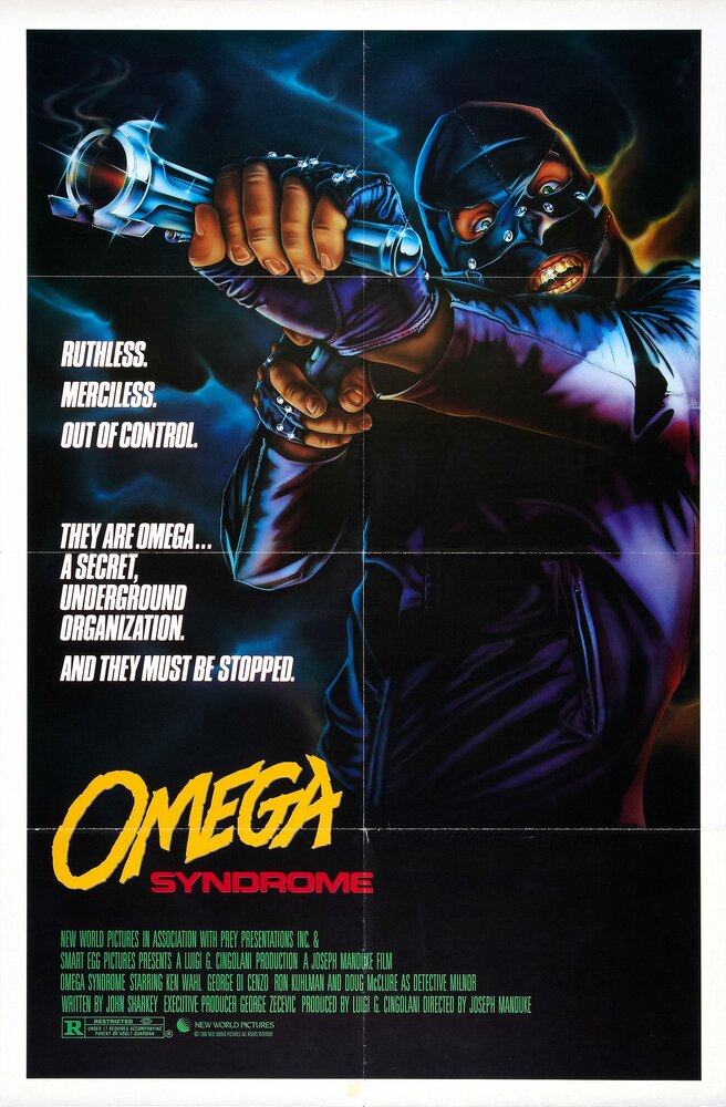 Синдром «Омега» (1986) постер