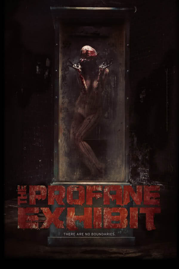 Комната душ (2013) постер