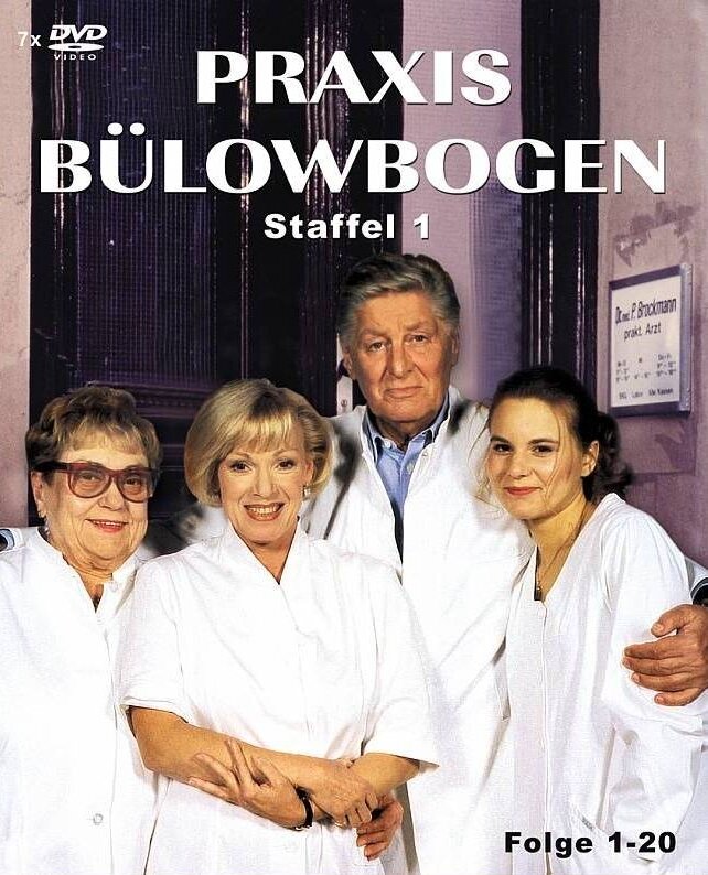 Практика Бюловбоген (1987) постер
