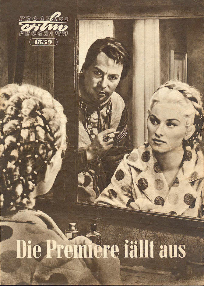 Премьера отменяется (1959) постер