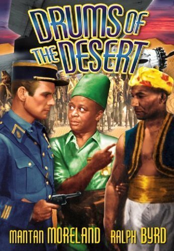 Drums of the Desert (1940) постер