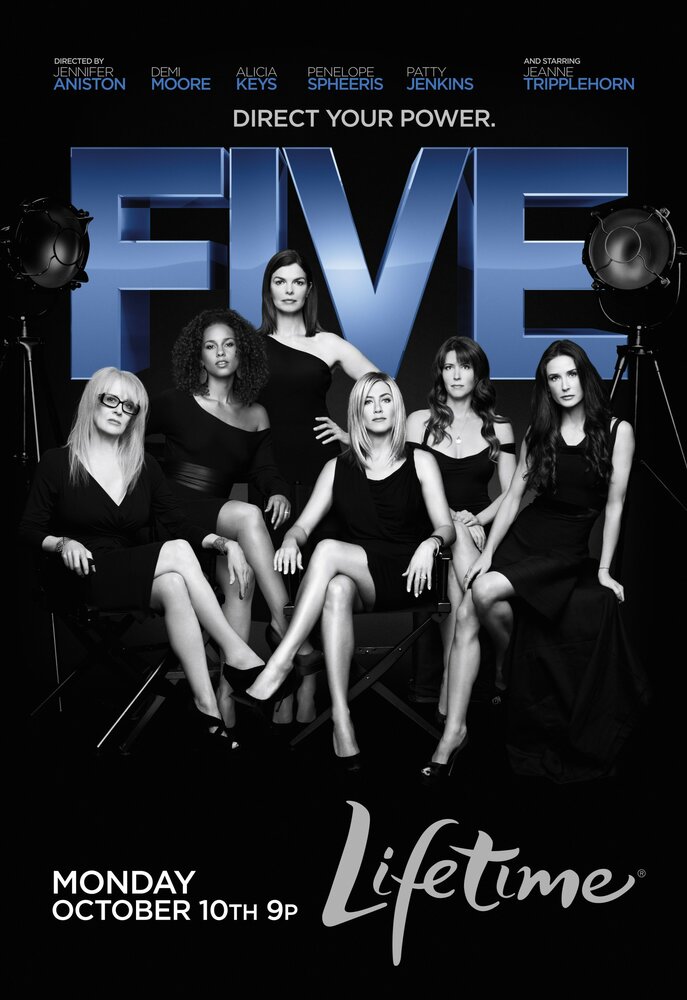 Пять (2011) постер