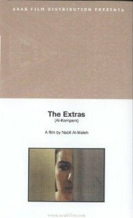 Экстра (1998) постер