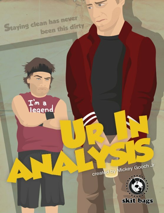 Ur in Analysis (2015) постер