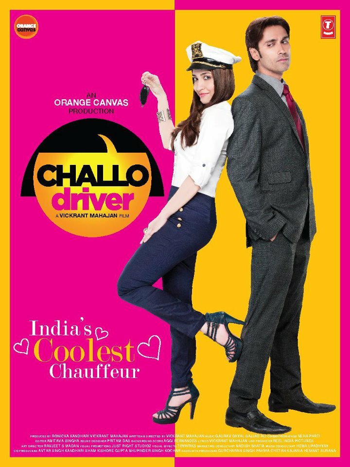 Challo Driver (2012) постер