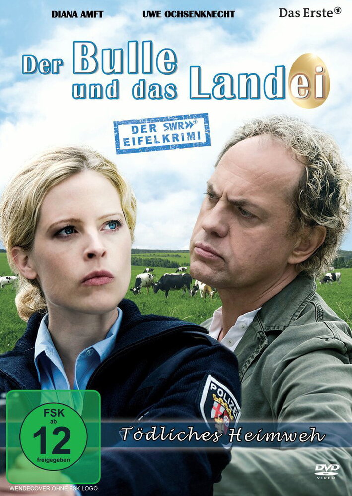 Бык и деревенщина (2010) постер