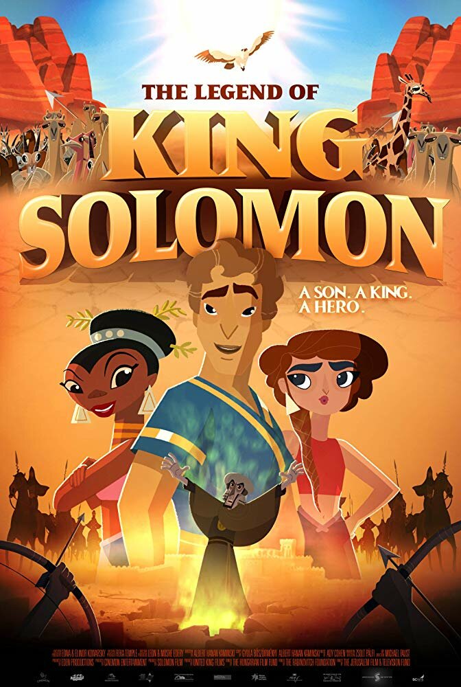 The Legend of King Solomon (2017) постер