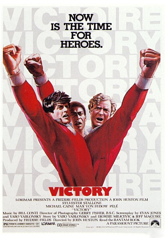 Победа (1981) постер