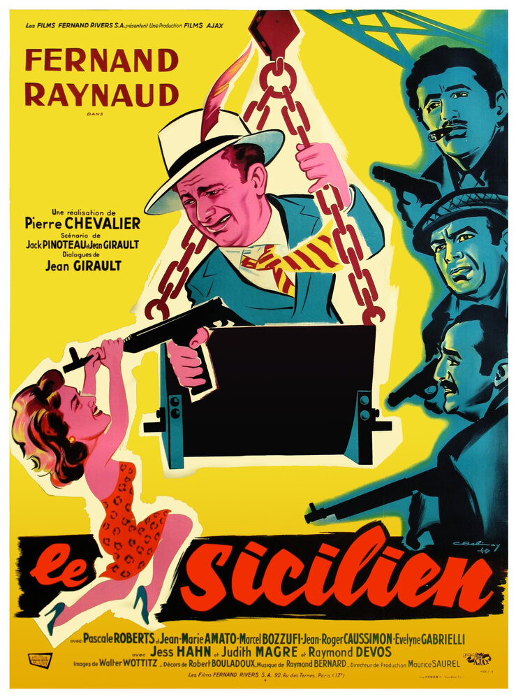 Сицилиец (1958) постер