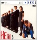 Герой (2001) постер