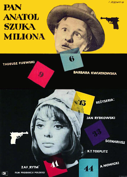 Пан Анатоль ищет миллион (1958) постер