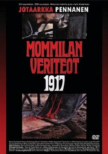Кровопролитие в Моммила 1917 (1973) постер