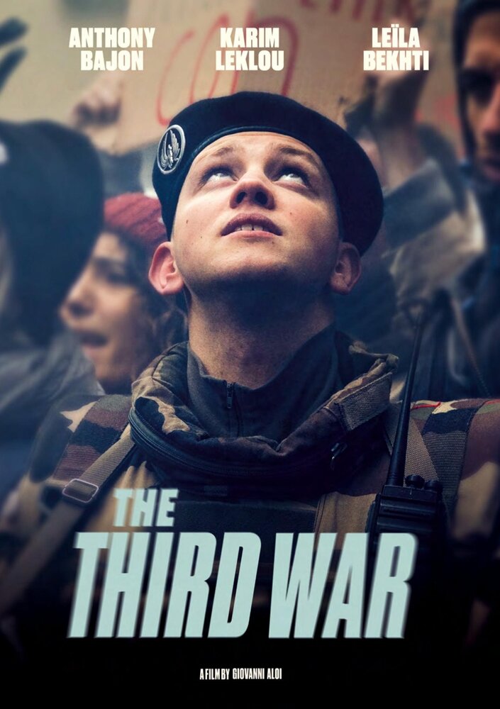 Третья война (2020) постер