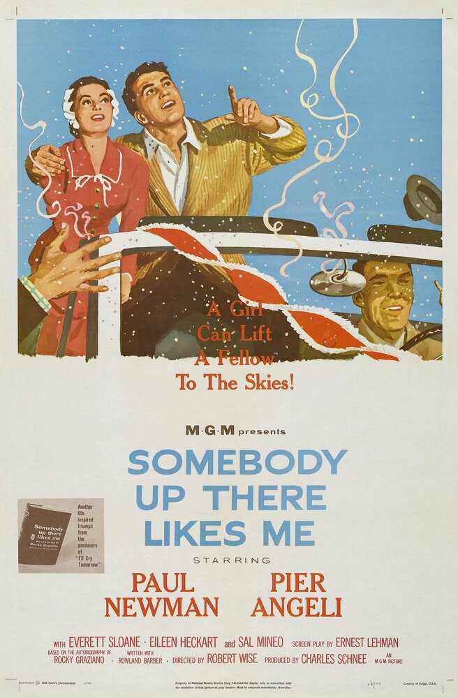 Кто-то там наверху любит меня (1956) постер