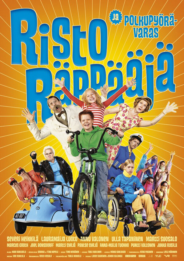 Рикки-рэпер и похититель велосипедов (2010) постер