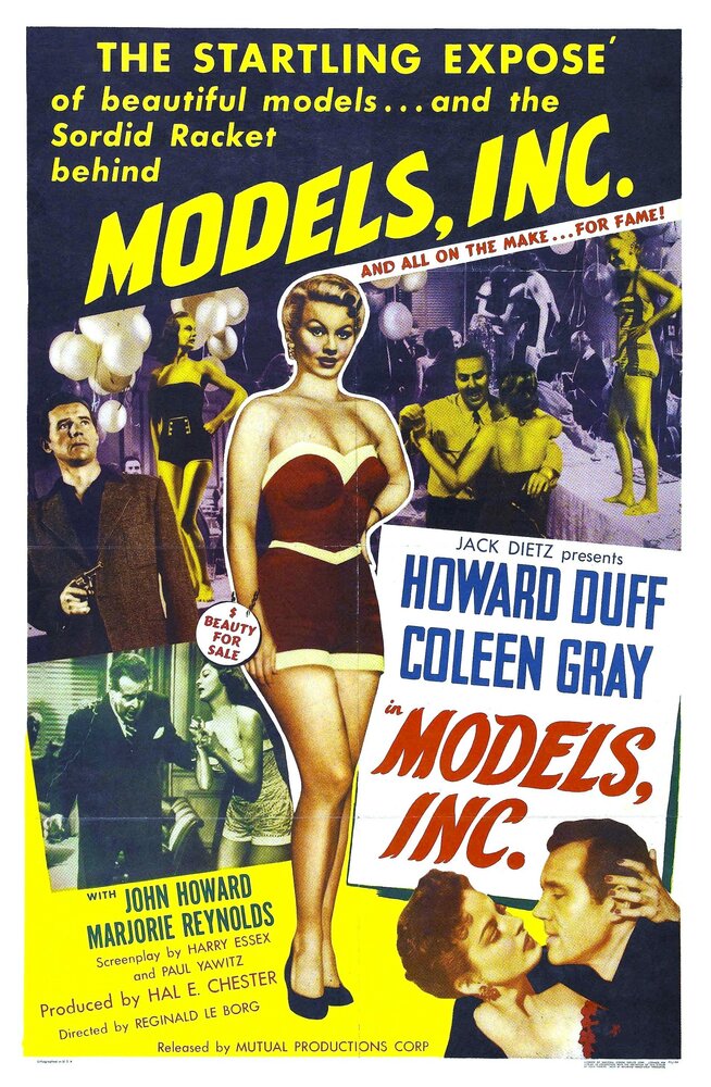 Агентство моделей (1952) постер