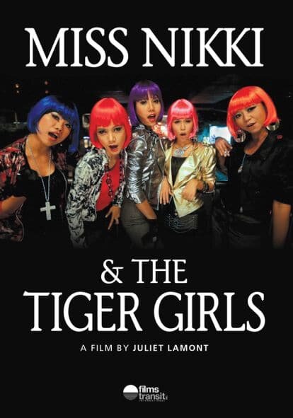 Miss Nikki and the Tiger Girls (2012) постер