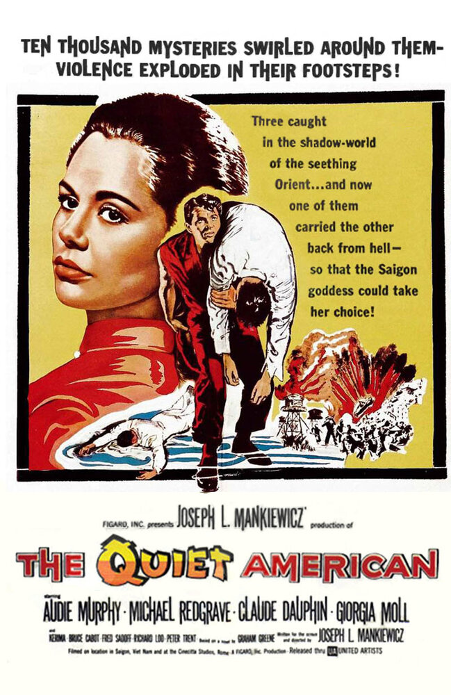 Тихий американец (1958) постер