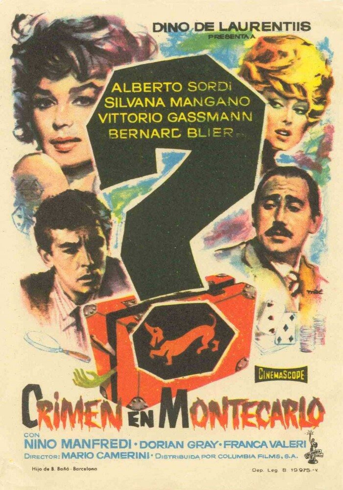 Преступление (1960) постер