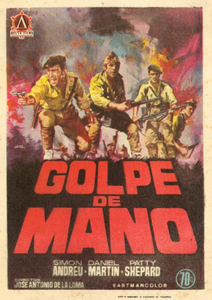 Golpe de mano (Explosión) (1970) постер