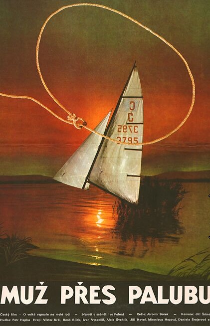 Человек за бортом (1981) постер