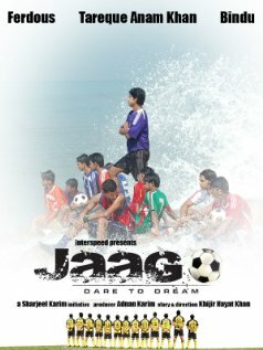 Jaago (2010) постер