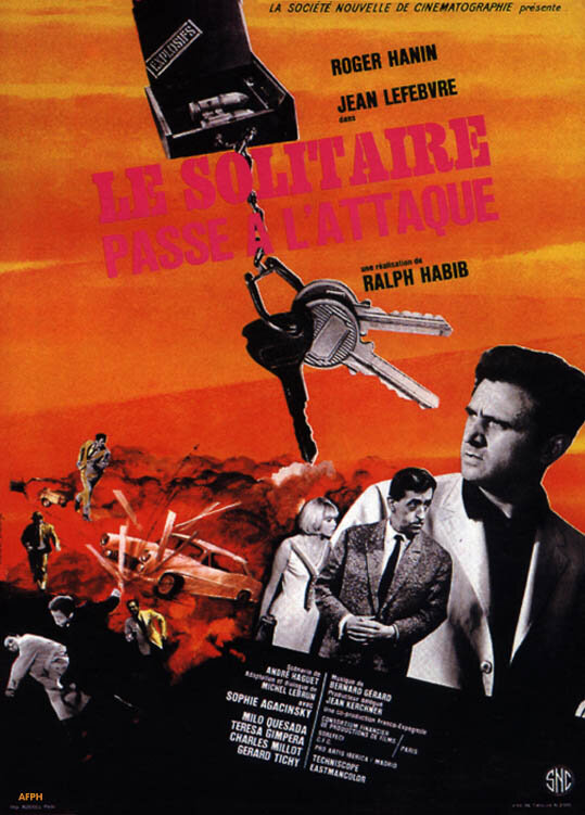 Одиночество после боя (1966) постер