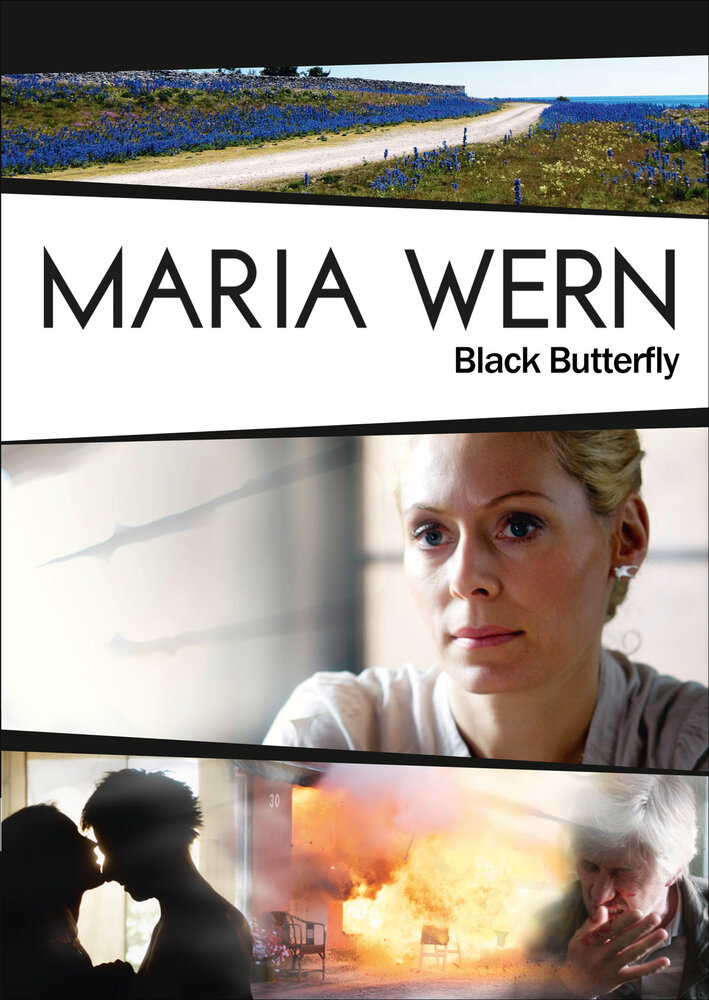 Мария Верн – Чёрная бабочка (2011) постер