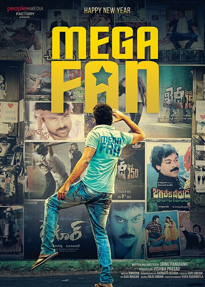 Mega Fan (2017) постер
