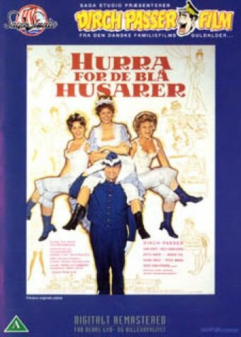 Hurra for de blå husarer (1970) постер