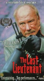 Последний лейтенант (1993) постер