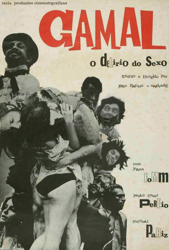 Gamal, O Delírio do Sexo (1970) постер