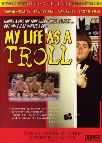 My Life as a Troll (2001) постер
