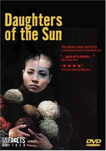 Дочери солнца (2000) постер
