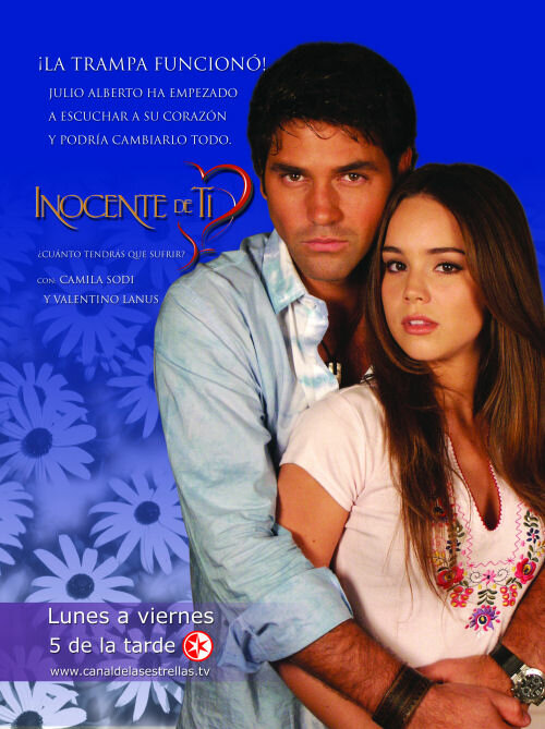 Невинность (2004) постер