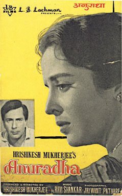 Во имя любви (1960) постер