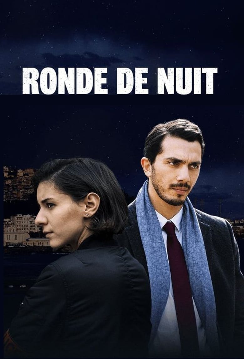 Ronde De Nuit (2018) постер