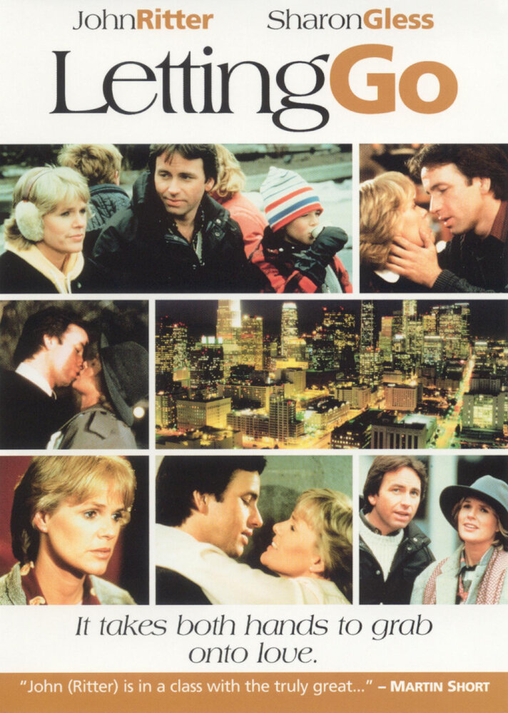 Отпуская (1985) постер