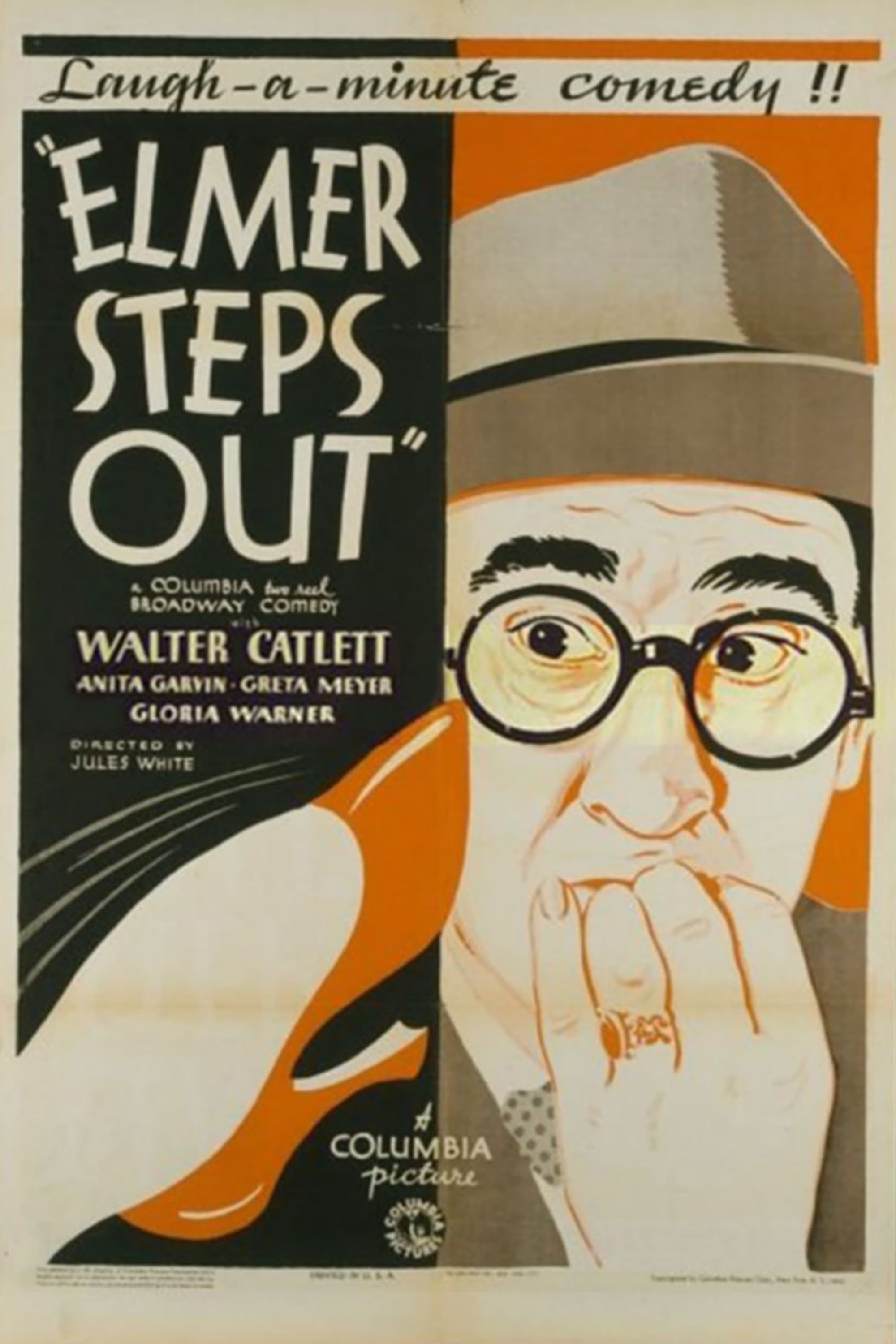 Элмер выходит (1934) постер