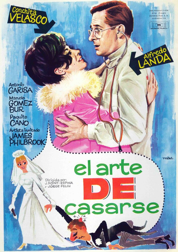 El arte de casarse (1966) постер