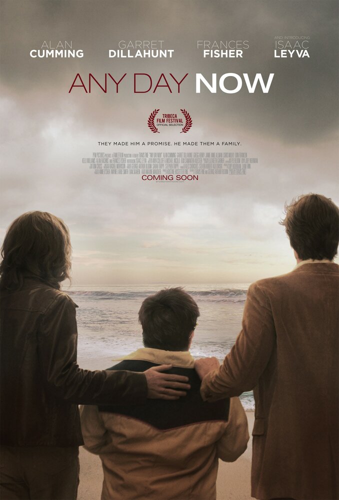 Сейчас или никогда (2012) постер
