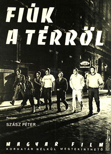 Парни с площади (1968) постер