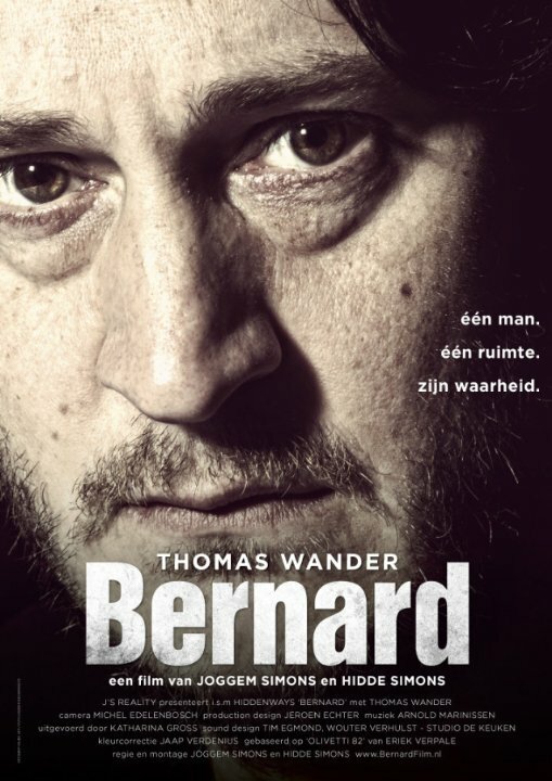 Bernard (2014) постер