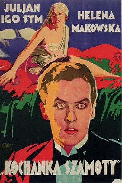 Любовница Шамоты (1927) постер