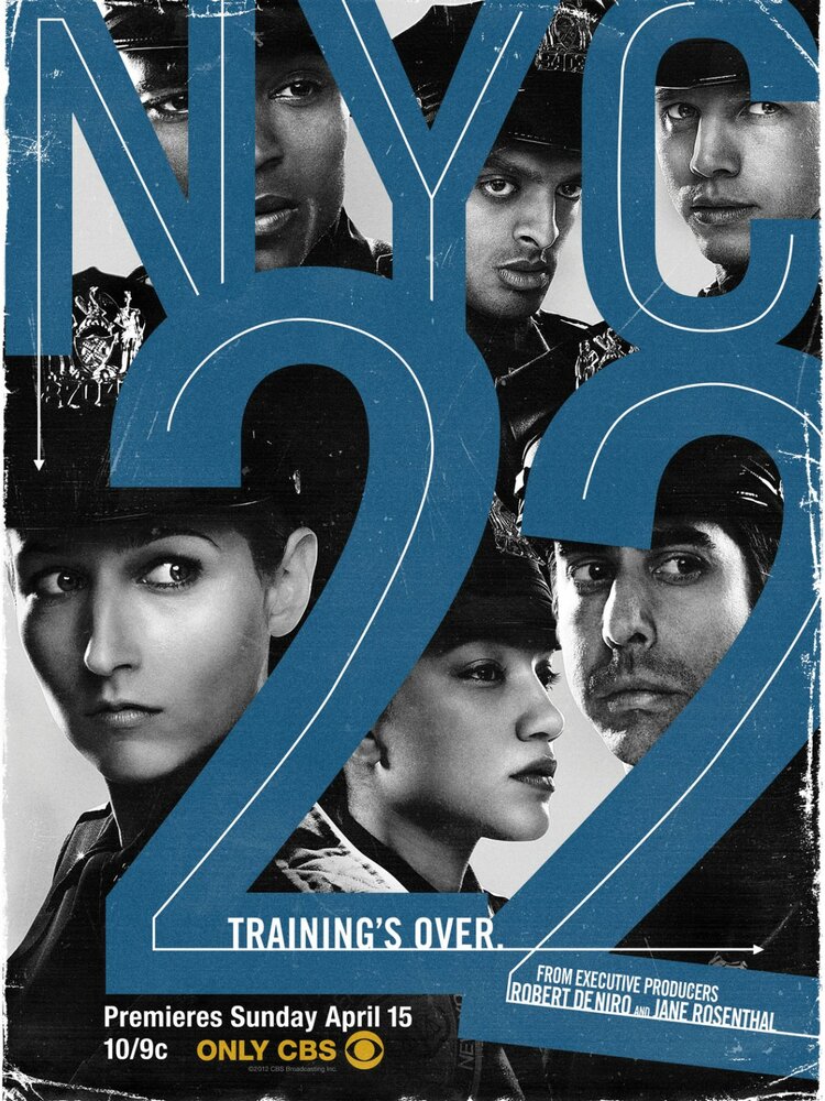 Нью-Йорк 22 (2012) постер