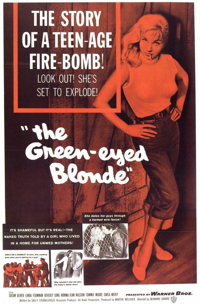 Зеленоглазая блондинка (1957) постер