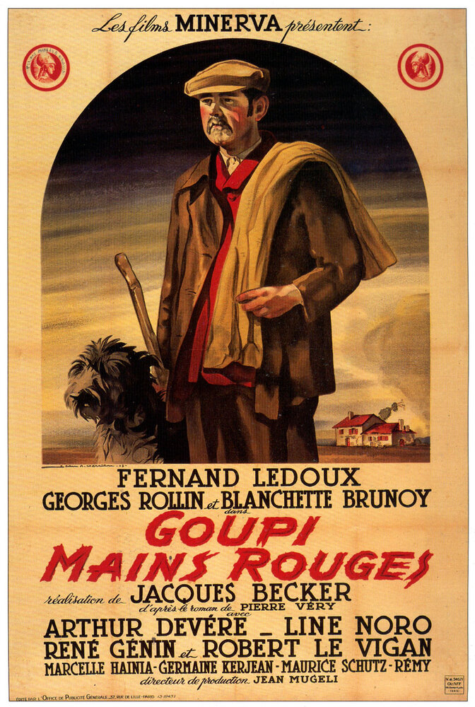 Гупи-Красные руки (1943) постер