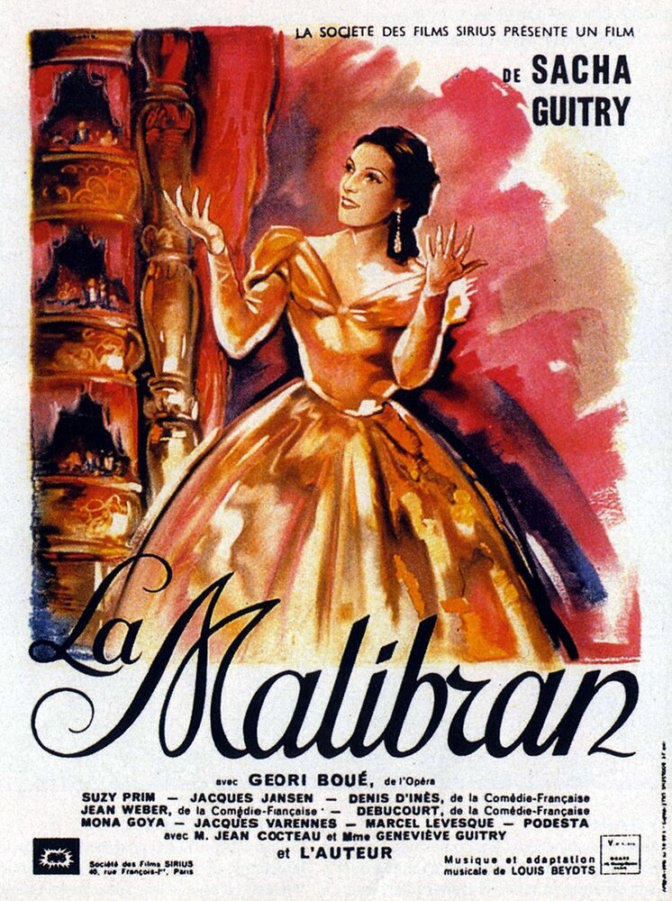 Малибран (1943) постер